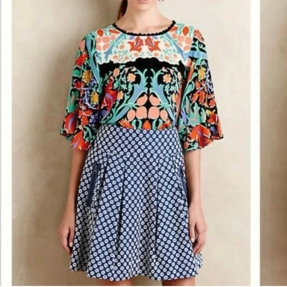 Anthropologie Dresses & Skirts - Maeve Anthropologie • Navy Blue Fourth Street Swing Pleated Bohemian Twee Skirt